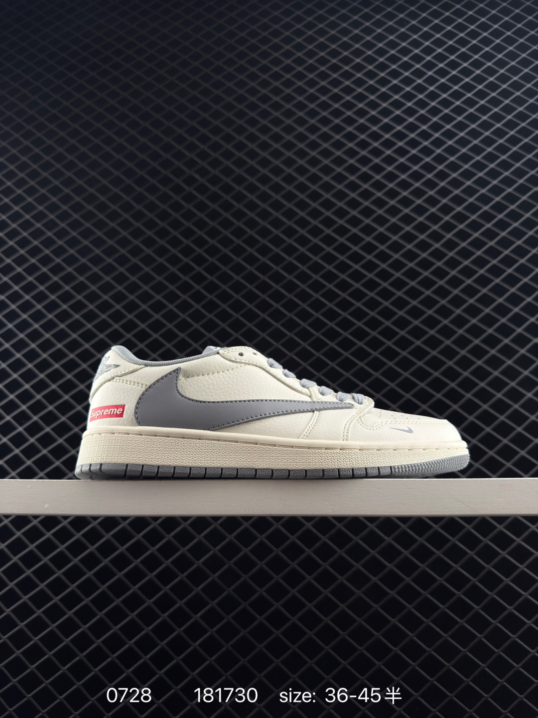 Travis Scott x Air Jordan 1 ” Reverse Mocha “